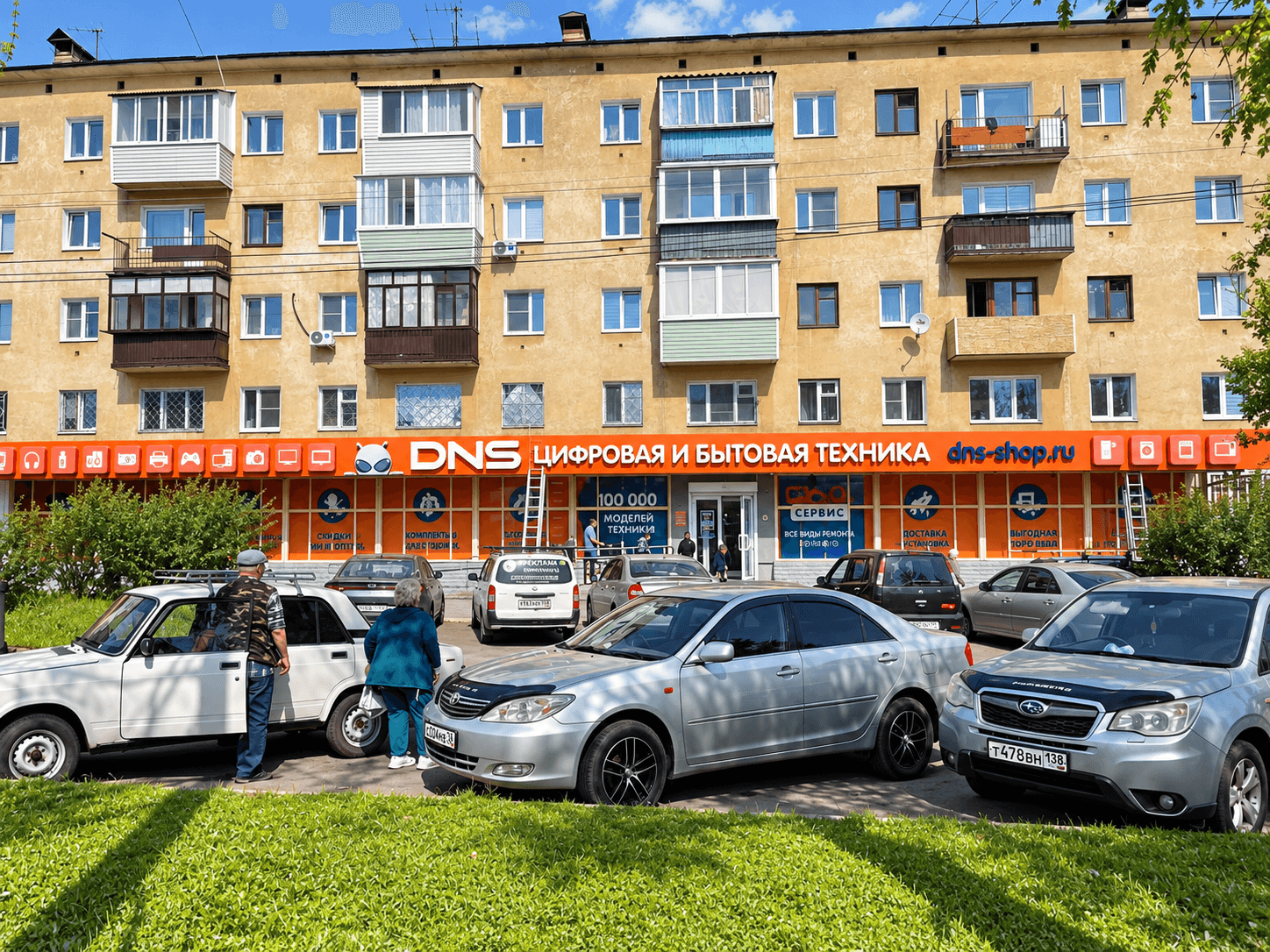 Торговый фасад — Вывески и навигация