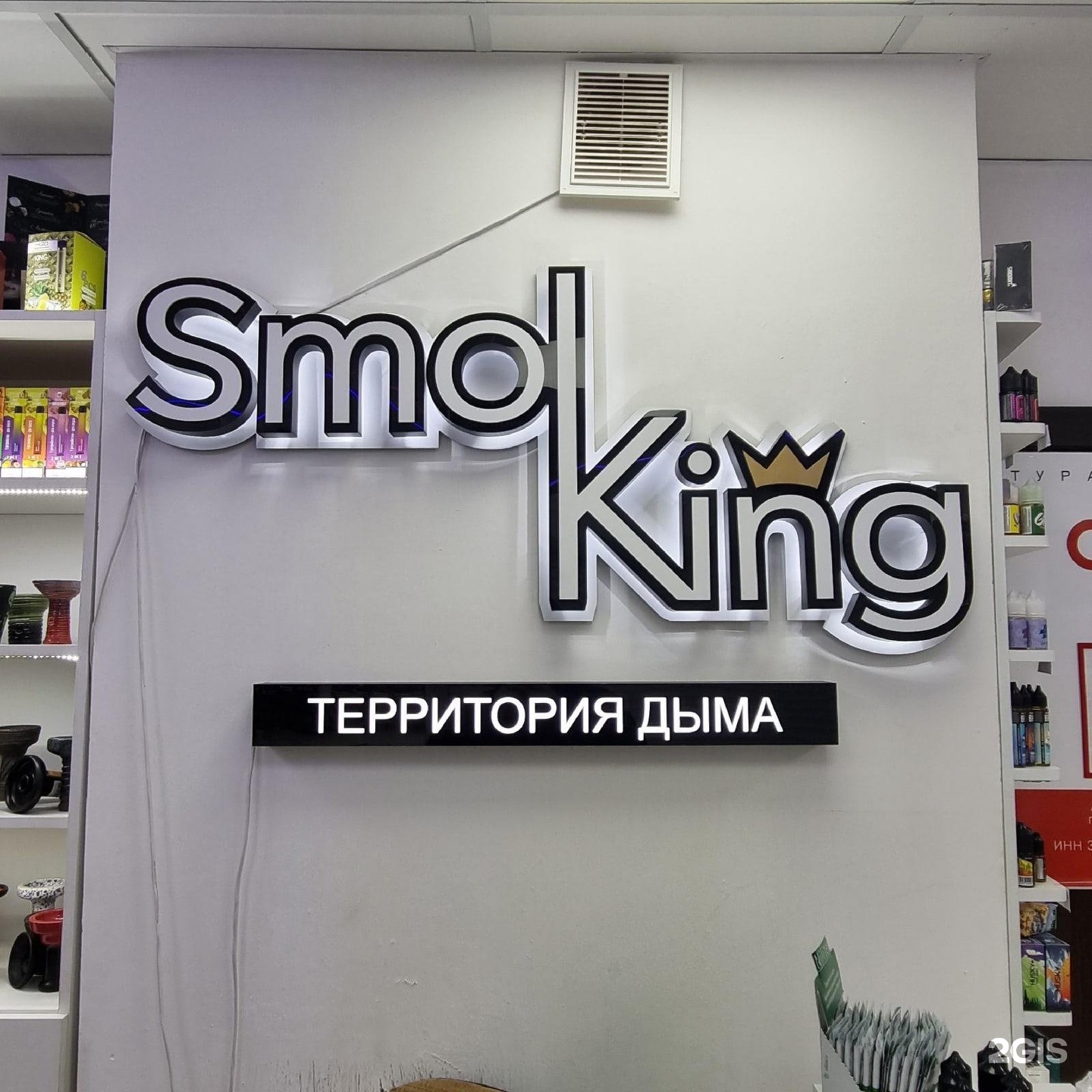 Интерьерные вывески
